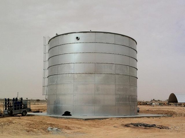 fire_tank